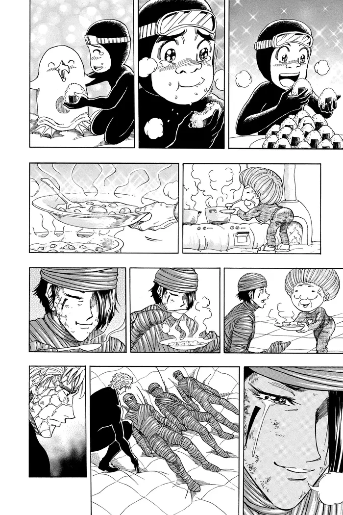Toriko Chapter 93 image 14_optimized